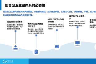 开云官网登录入口网站网址